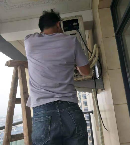 广州空调移机安装联系方式